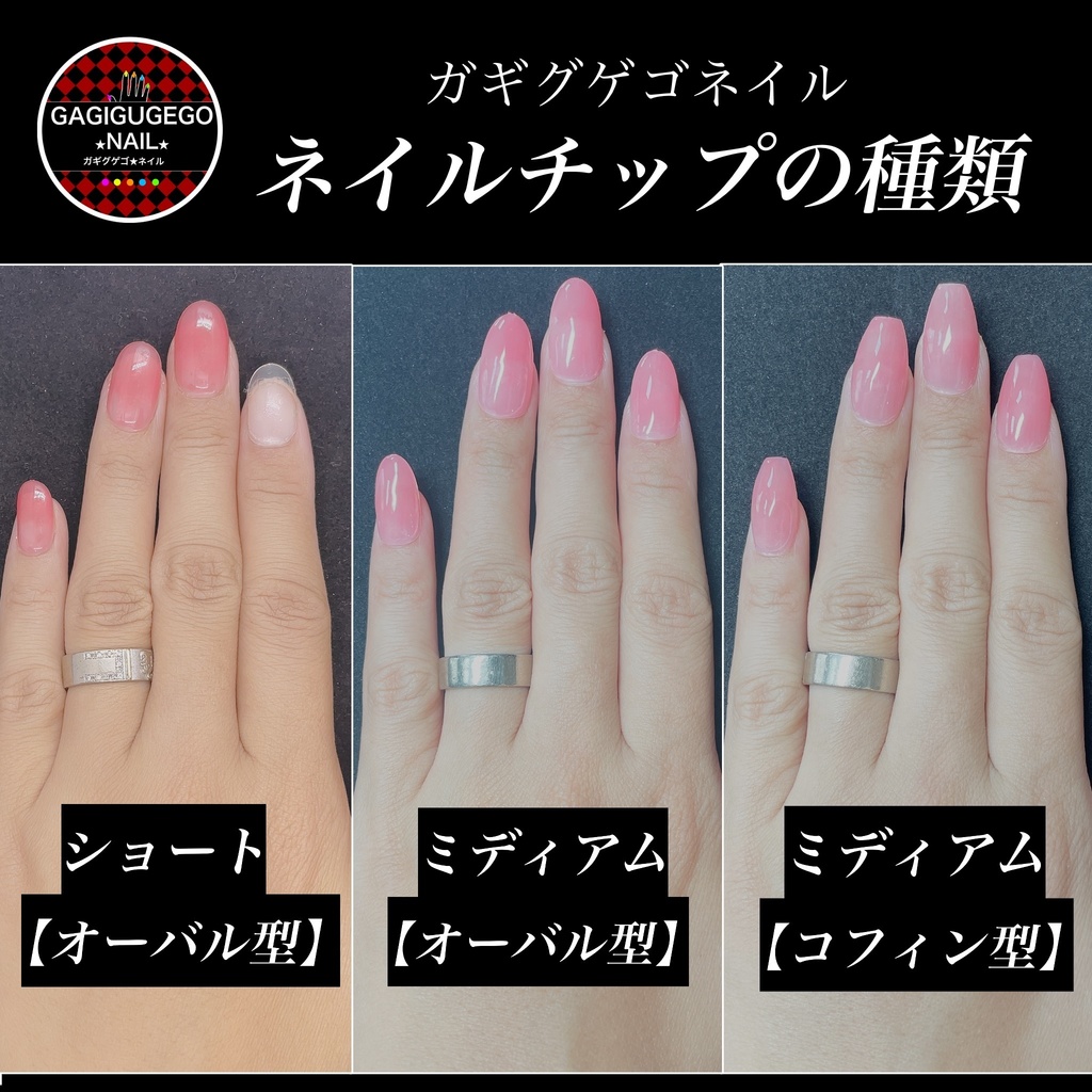 展示中【歌仙兼定】イメージネイル