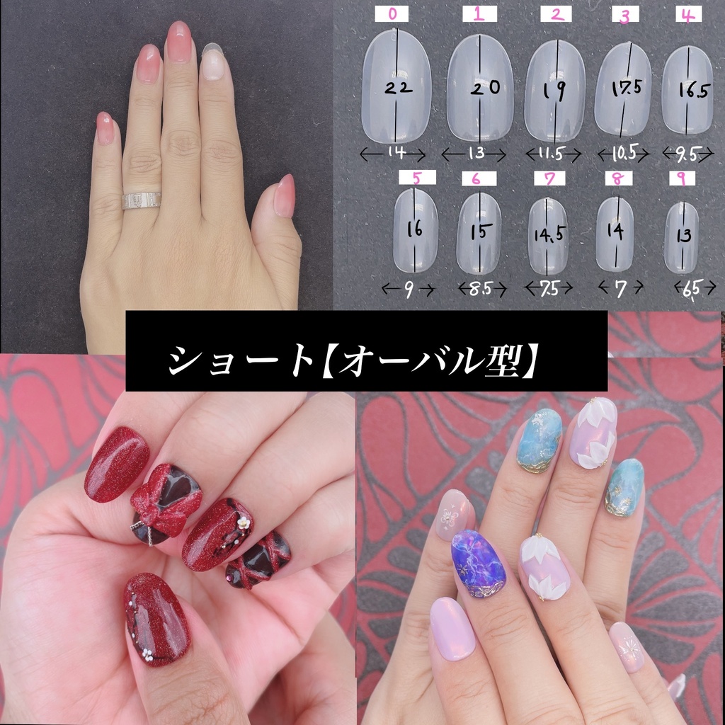 展示中【歌仙兼定】イメージネイル