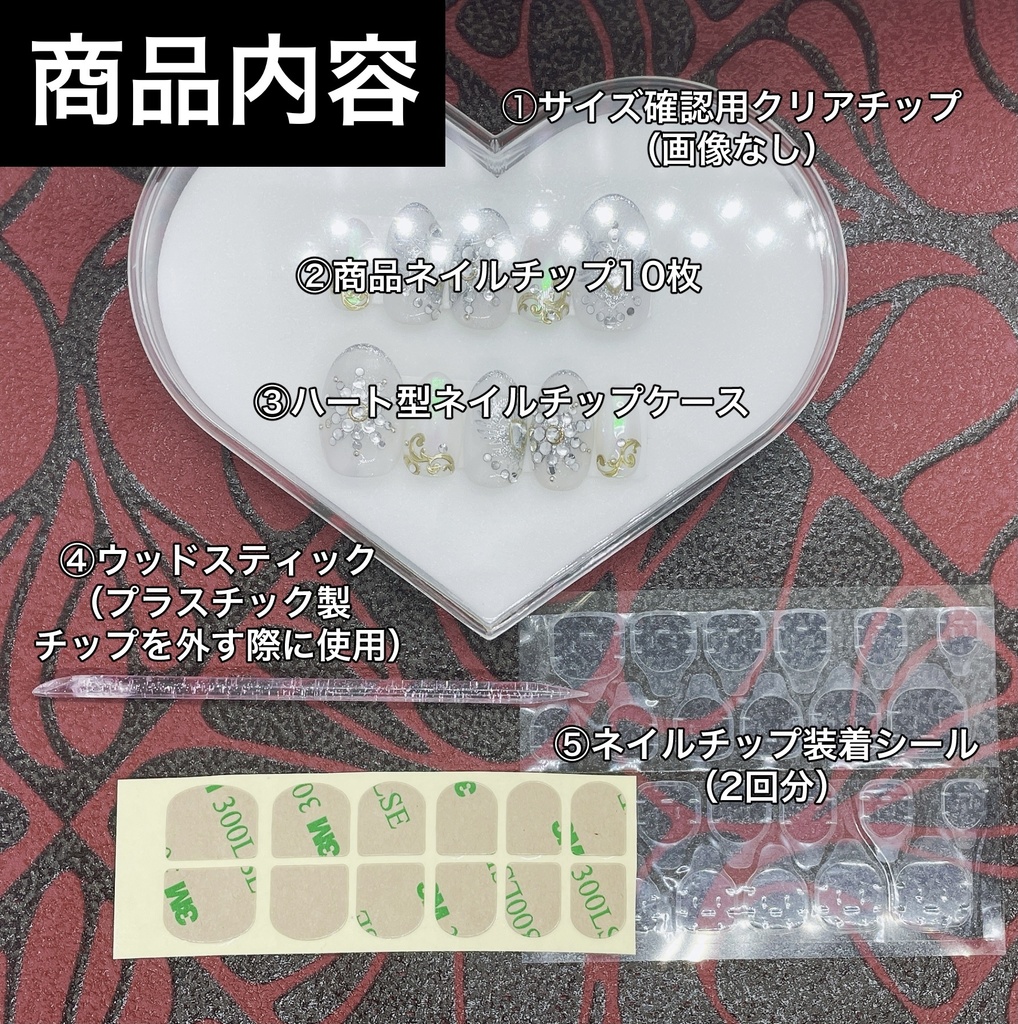 展示中【刀剣男士と桜ネイル】