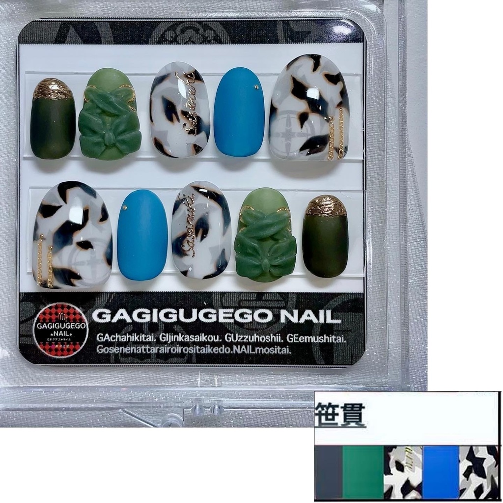 刀剣男士とべっ甲ネイル