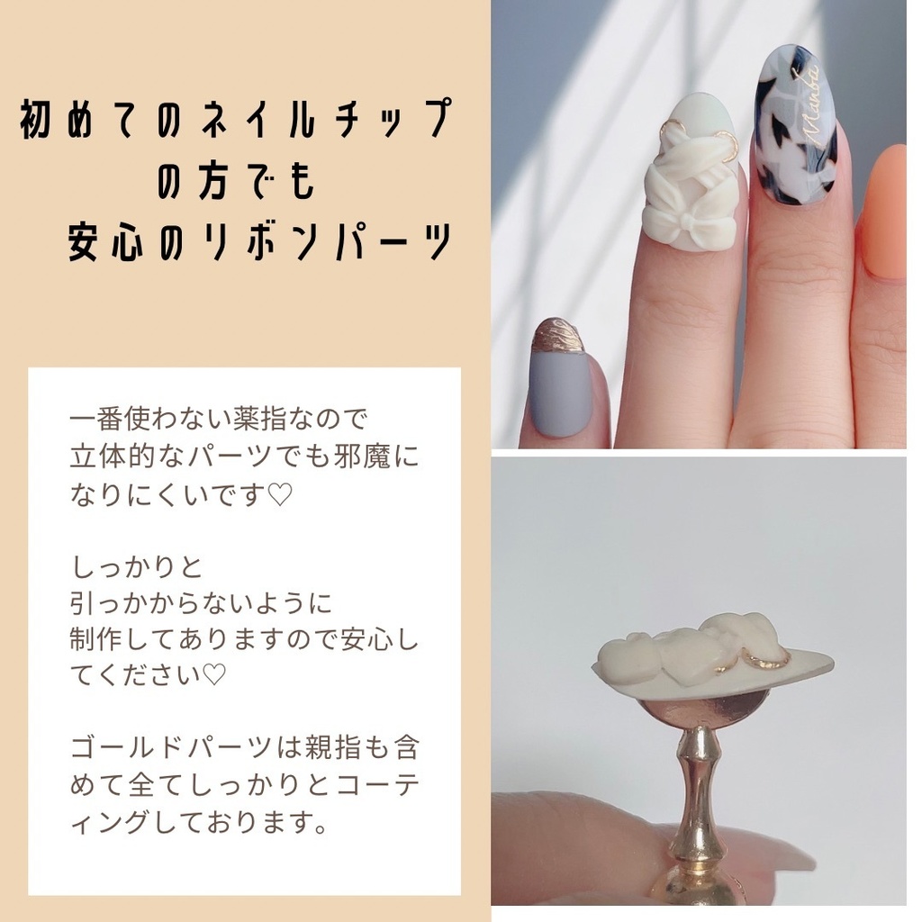 刀剣男士とべっ甲ネイル