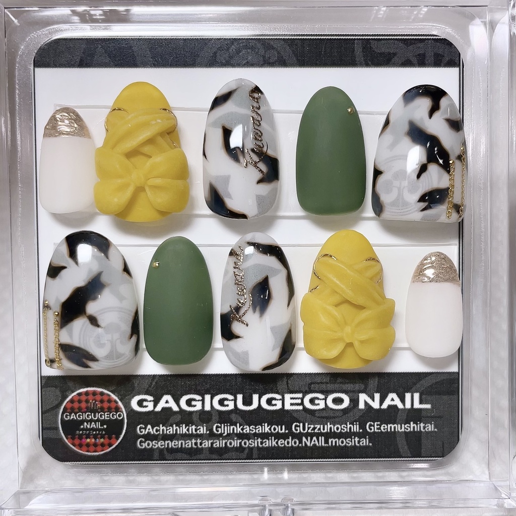 刀剣男士とべっ甲ネイル