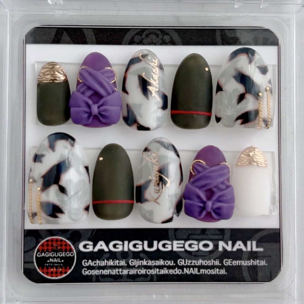 刀剣男士とべっ甲ネイル