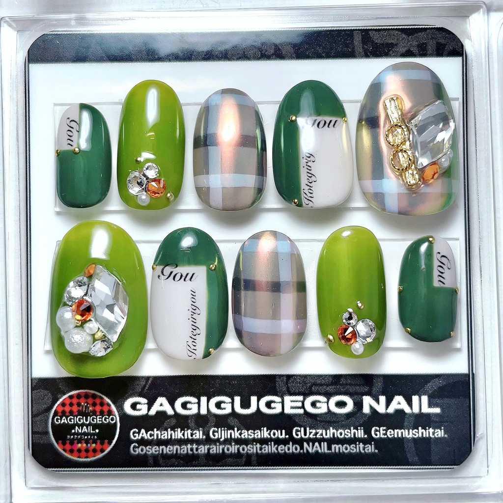 展示中【篭手切江】イメージネイル