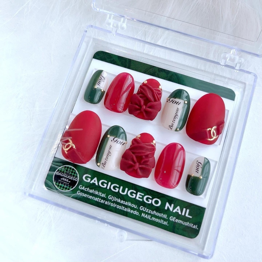 展示中【豊前江】江とリボンネイル