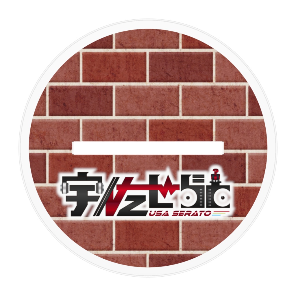 アクリルフィギュアB(うさせらと)