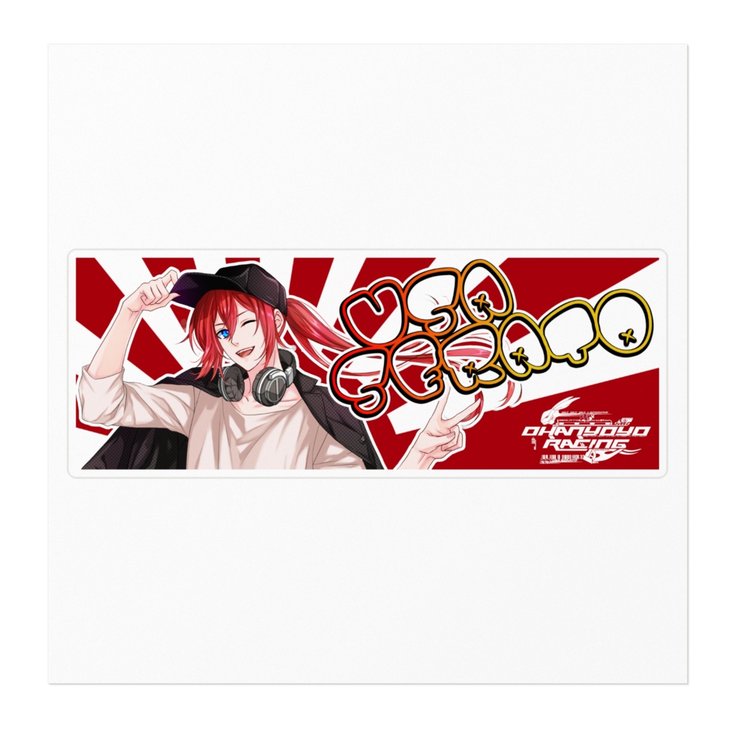 ボックスステッカー各種