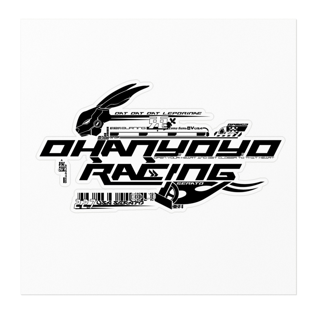 おはんよよレーシングステッカー