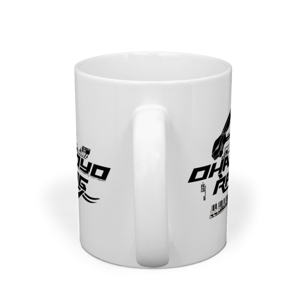 マグカップ(おはんよよレーシング)