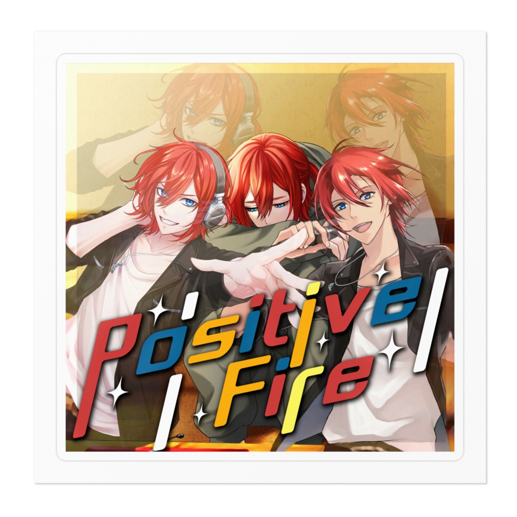 ステッカー(Positive Fire)