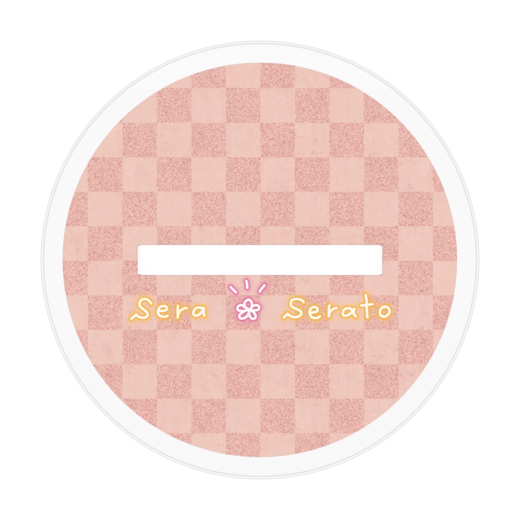 アクリルフィギュアF(せら子)