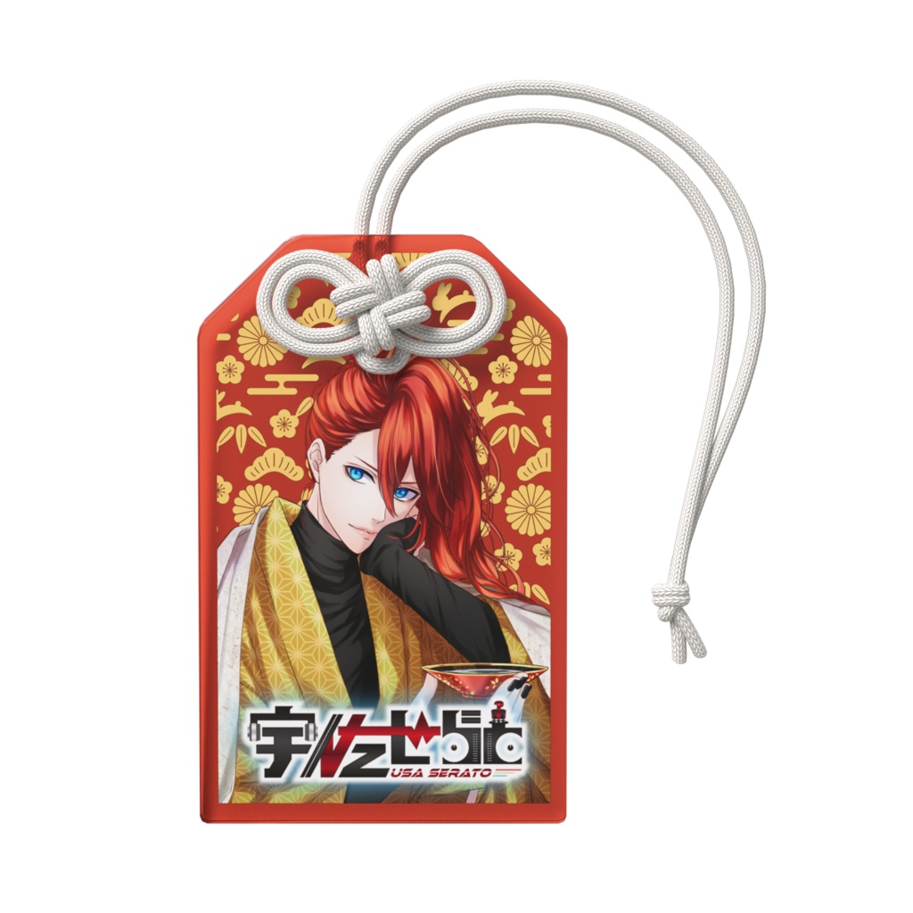 アクリルお守り