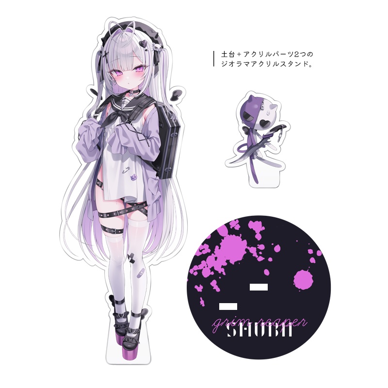 アクリルフィギュア