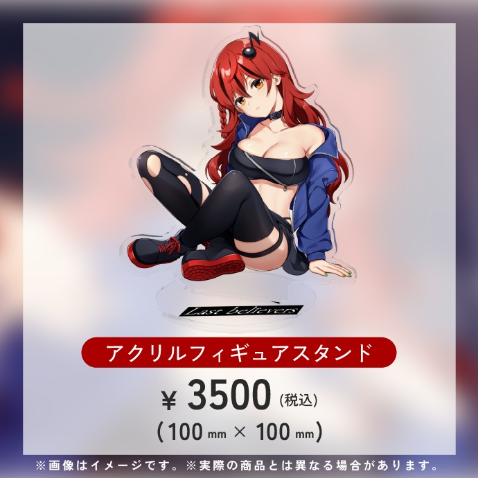 音森響活動一周年&誕生日グッズ