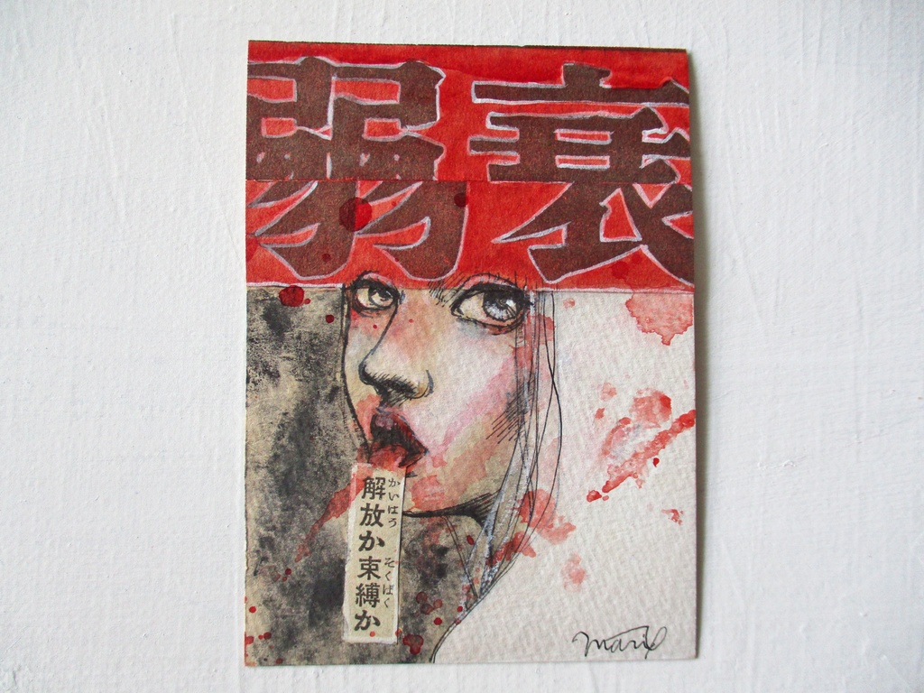 オリジナル ATC ドローイング