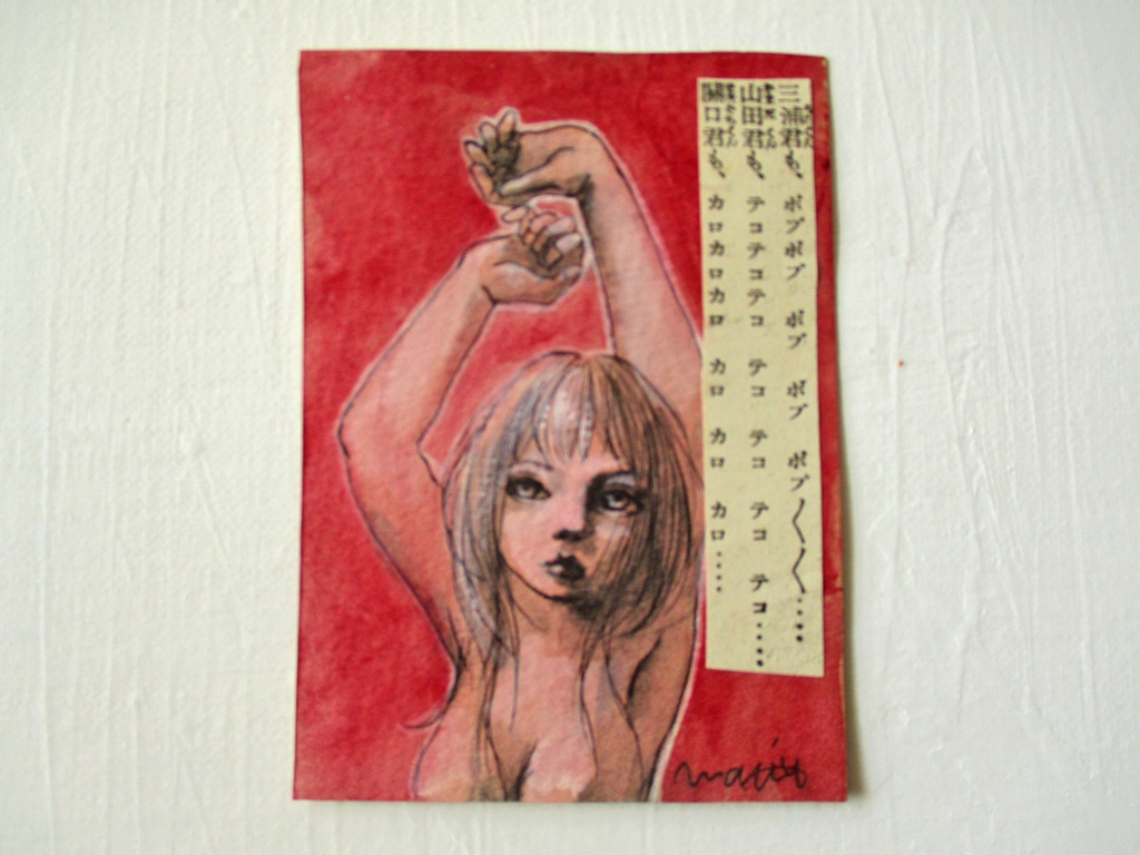 オリジナル ATC ドローイング