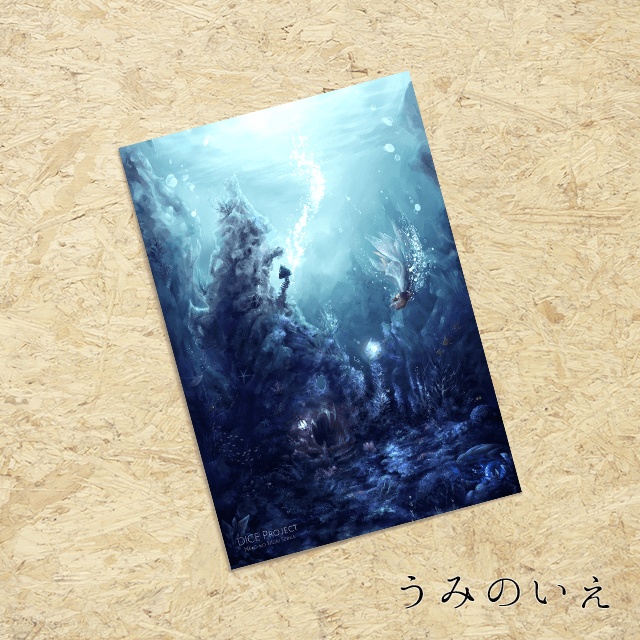 ねこのもり ポストカード各種