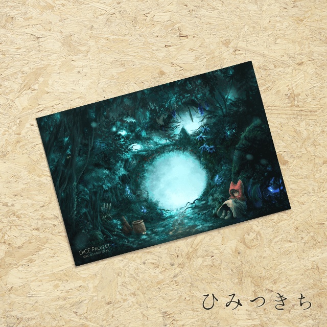 ねこのもり ポストカード各種