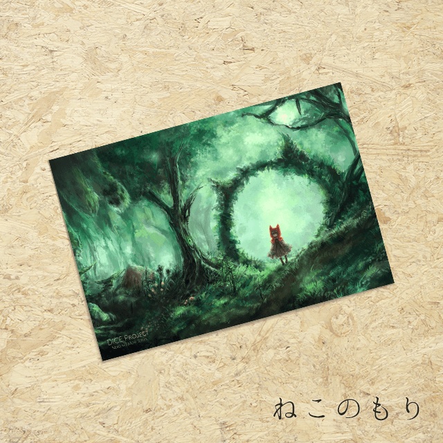 ねこのもり ポストカード各種