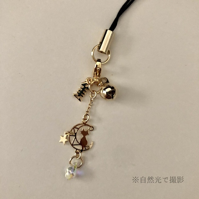 ねこ×月星 チャームストラップ