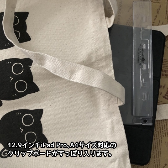 ほたねこ キャンバストートバッグ