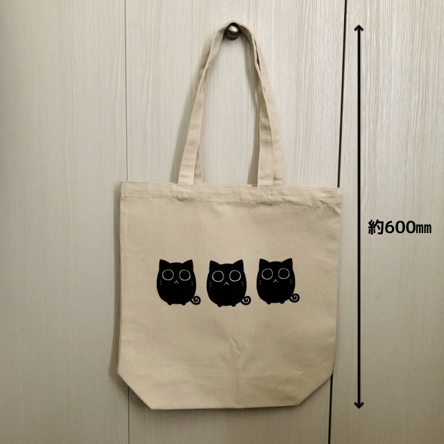 ほたねこ キャンバストートバッグ