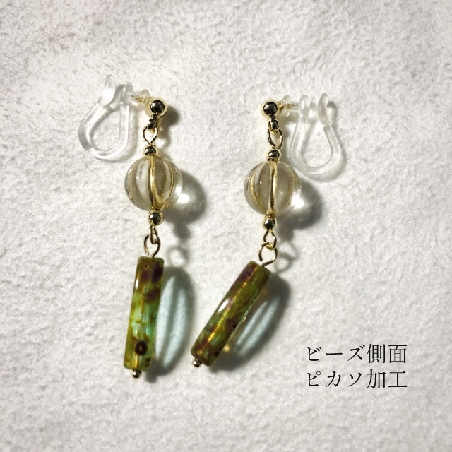 チェコビーズ ノンホールピアス