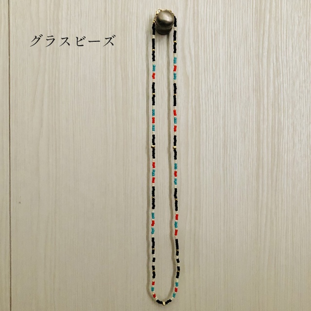 2WAY ビーズ ロングネックレス / マスクチェーン