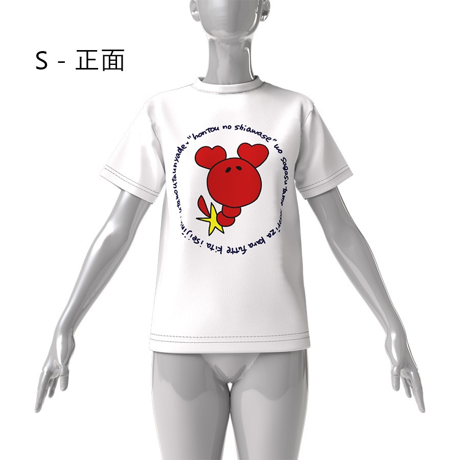 【 #朱音るら 】ばんにくビッグシルエットTシャツ