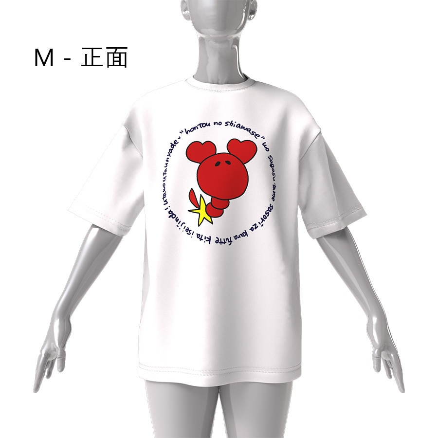 【 #朱音るら 】ばんにくビッグシルエットTシャツ