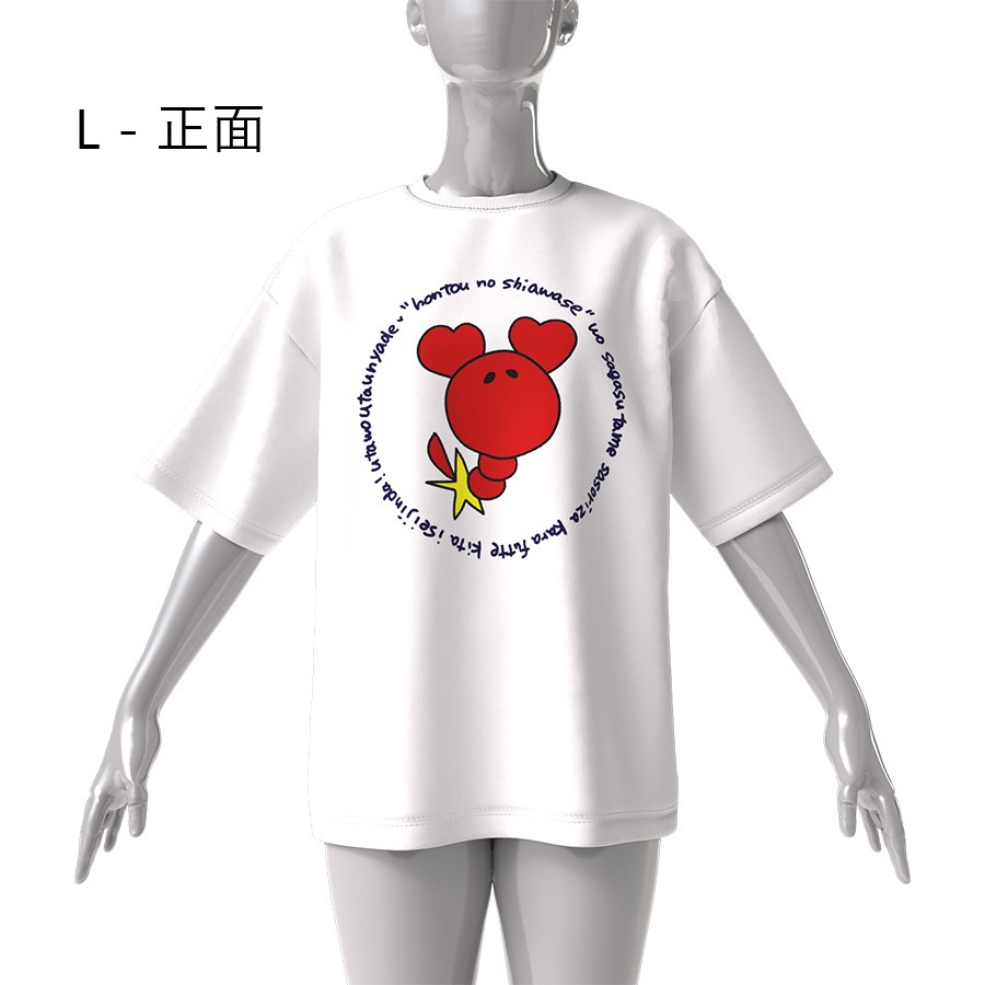 【 #朱音るら 】ばんにくビッグシルエットTシャツ