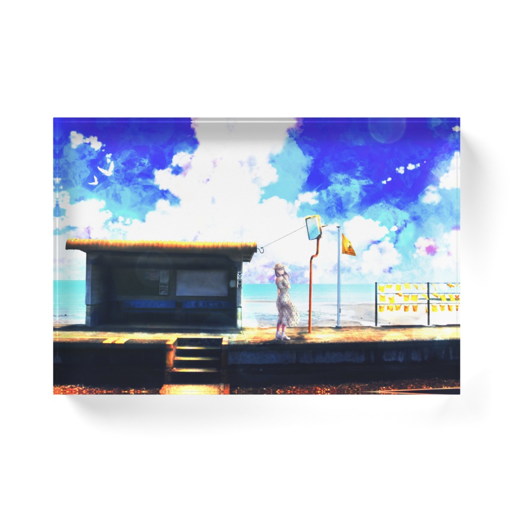 『あの夏の日』アクリルブロック