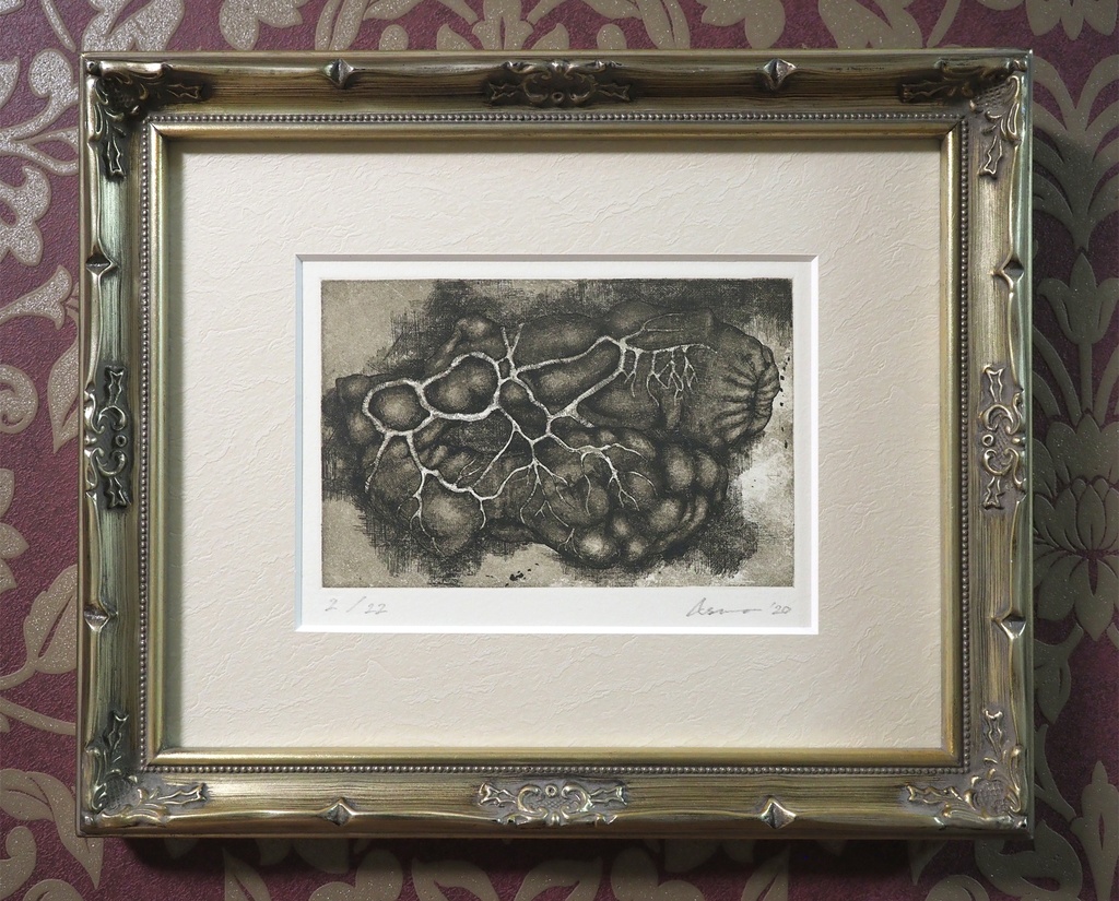 The Demon's Viscera 4