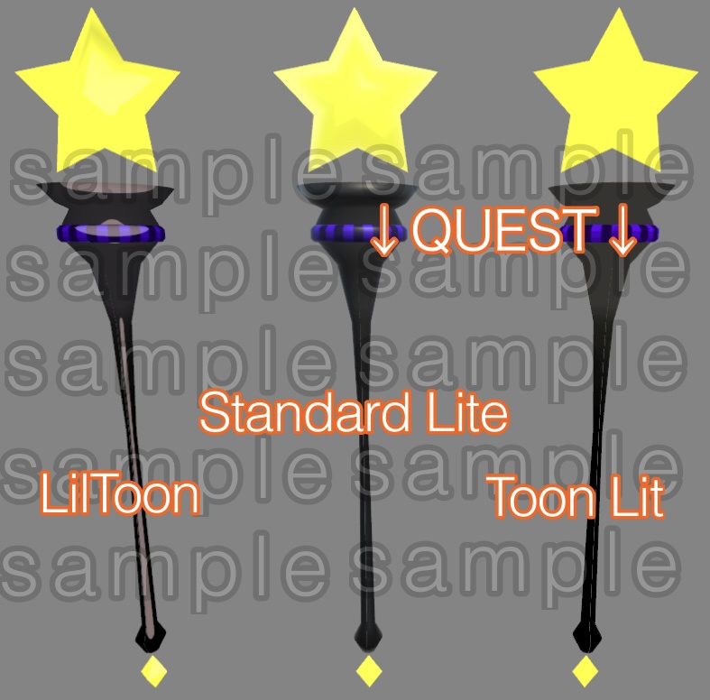 PC&QUEST対応!星型の杖(支援版付き!)