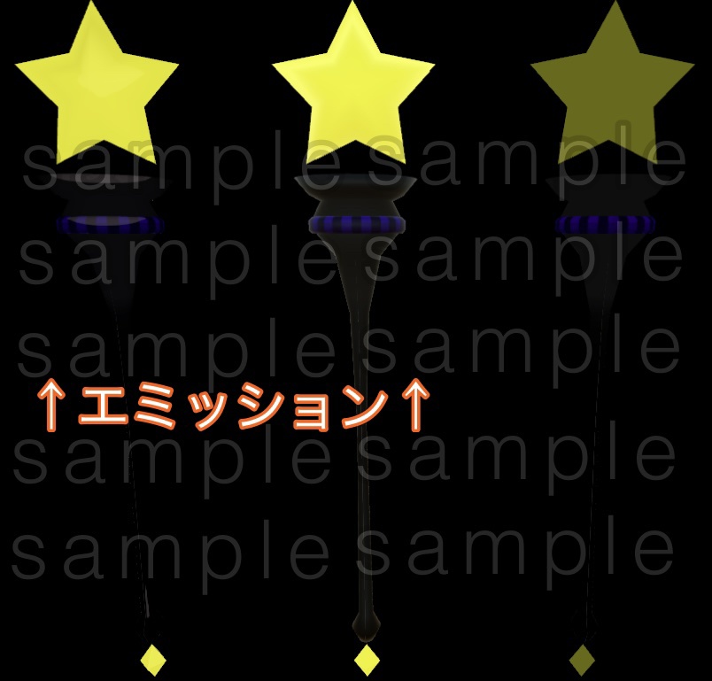 PC&QUEST対応!星型の杖(支援版付き!)