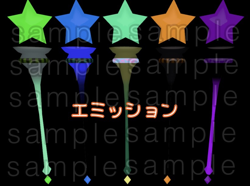 PC&QUEST対応!星型の杖(支援版付き!)