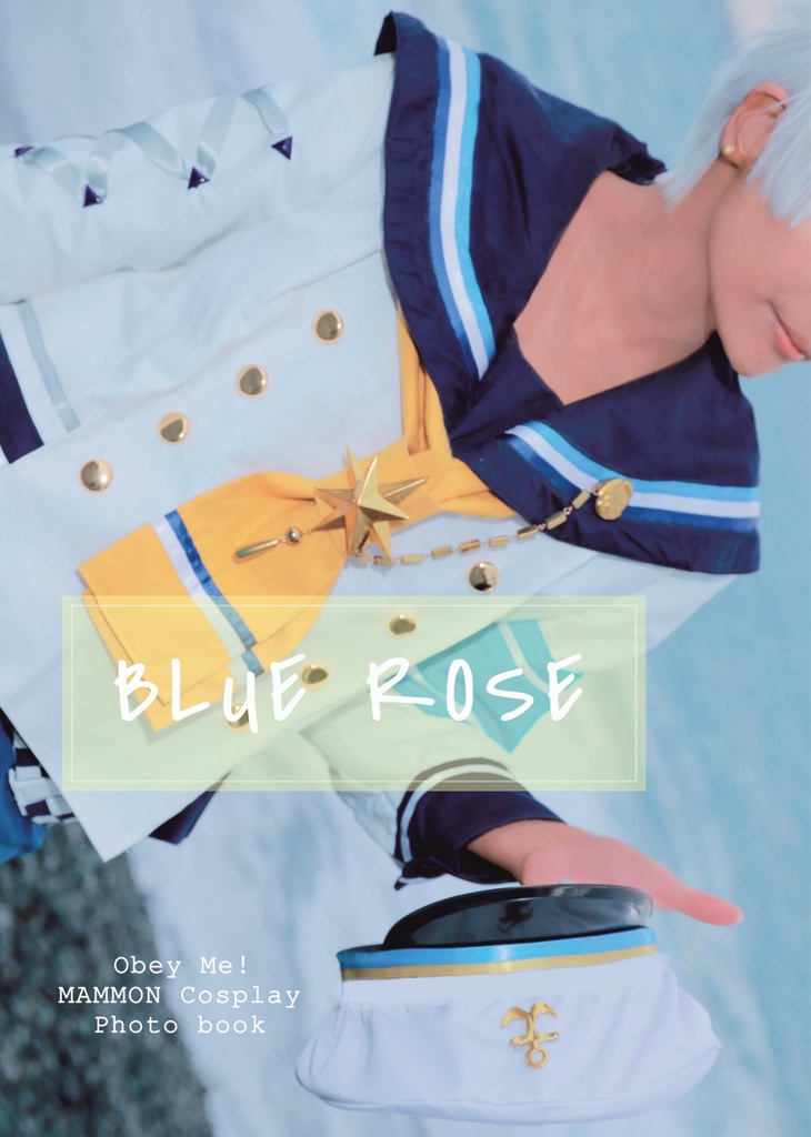 マモンコスプレ写真集【BLUE ROSE】
