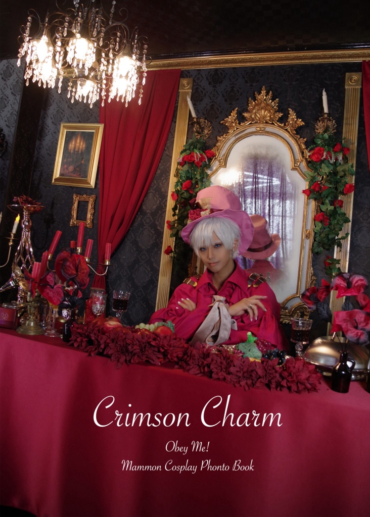 Obey Me!マモンコスプレ写真集『Crimson charm』