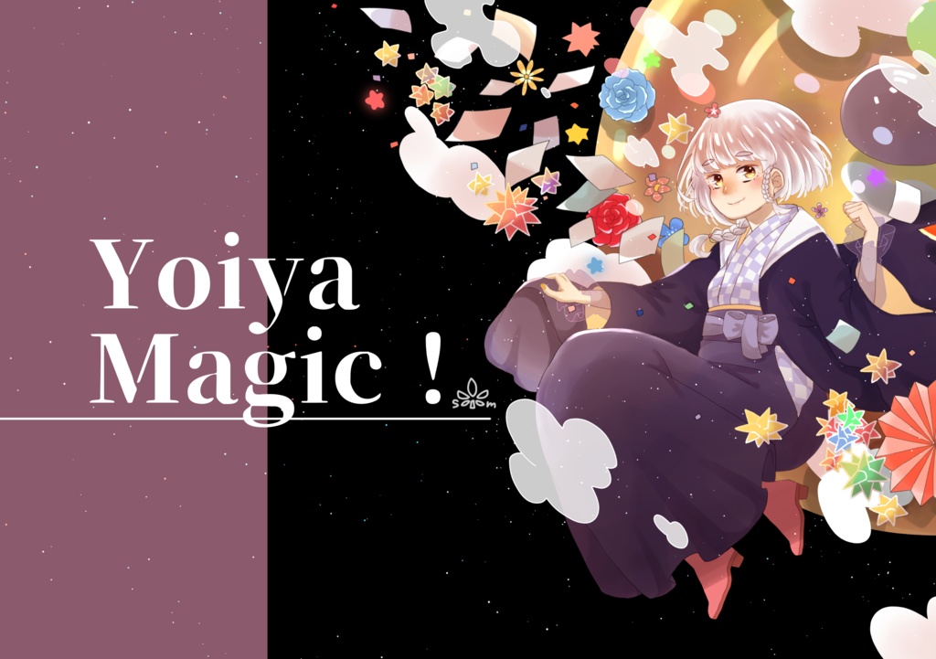 Yoiya Magic！