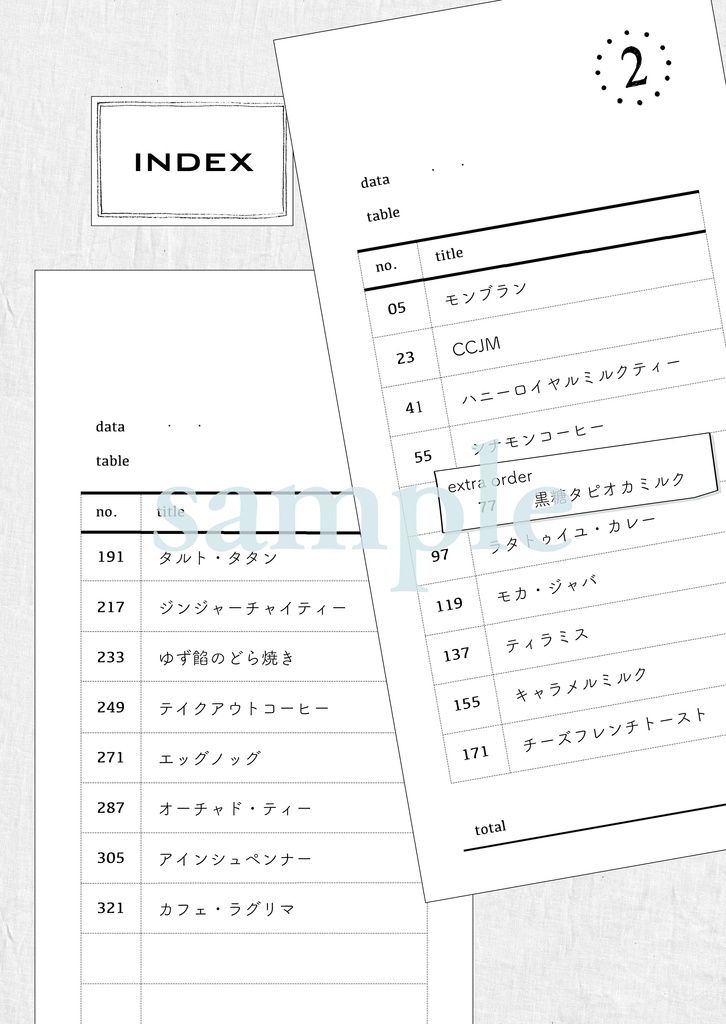 カフェ・ユーリカ02
