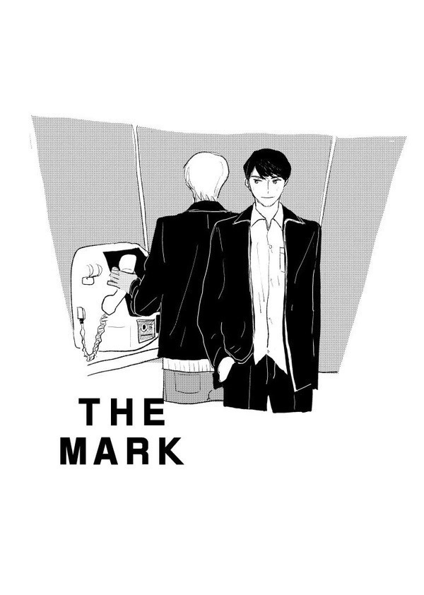 The mark