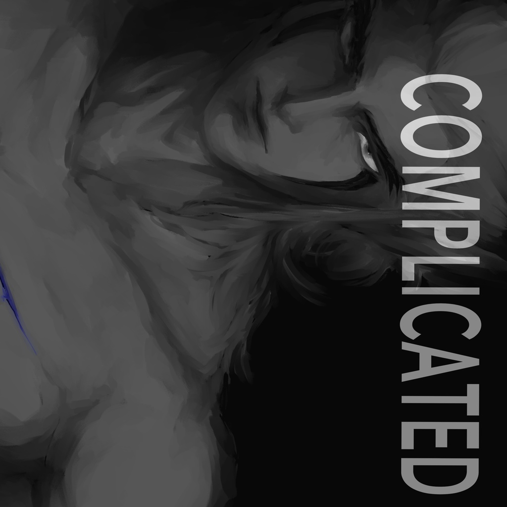 COMPLICATED