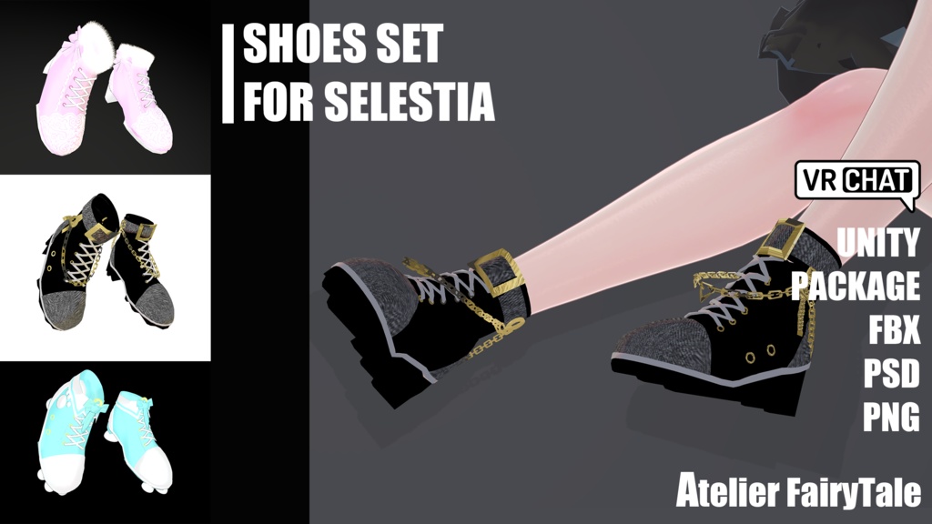 SHOES SET FOR SELESTIA