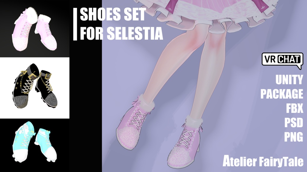 SHOES SET FOR SELESTIA
