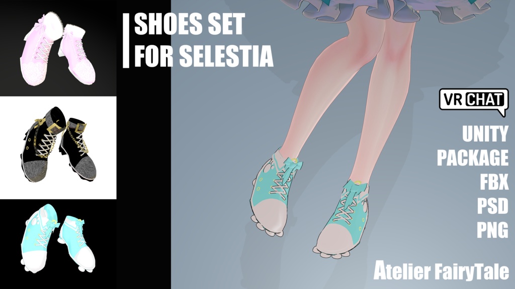 SHOES SET FOR SELESTIA