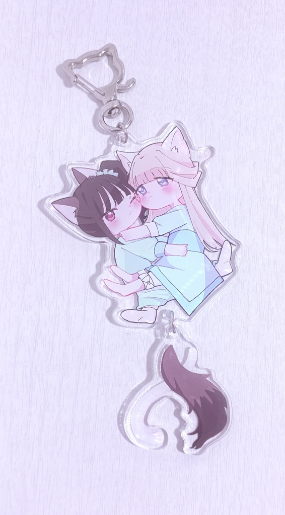 しっぽ付きアクリルキーホルダー
