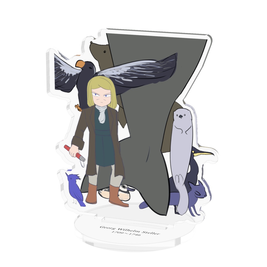 博士の愛した動物たち