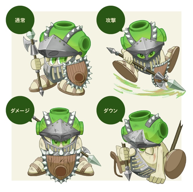 モンスター「キノコ兵」