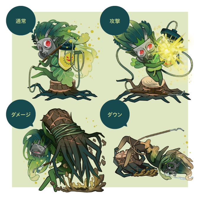 モンスター「ドライアド」