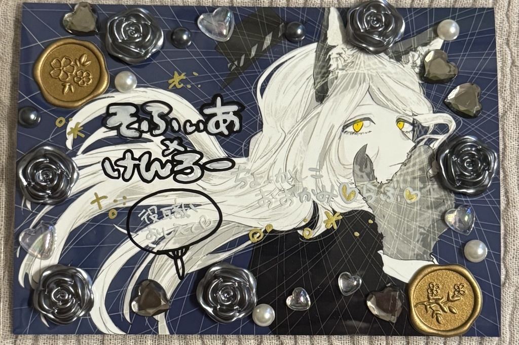 人狼ジャッジメント　ソフィア×賢狼　チェキ風デコカバー付イラスト